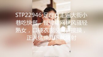 [MP4]STP24151 【钻石级推荐】麻豆传媒最新女神乱爱系列《出差艳遇》上了心仪已久的女同事 人气女神郭童童 VIP2209