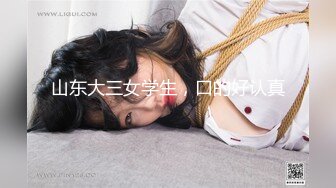 【新速片遞】&nbsp;&nbsp; 人妻小娟 · 眼镜娘发骚你根本挡不住，人妻被顶到浪叫连连，惬意的周末性爱 [43M/MP4/05:30]