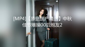 【新片速遞 】&nbsp;&nbsp;熟女阿姨 啊啊 我操 阿姨素面朝天被爆菊花 自己抠着大骚逼 满脸绯红娇 发自内心的呻吟太有个性 [76MB/MP4/01:04]