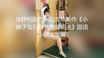 罩网红女神，性感吊带情趣装，无毛白虎干净美穴，假屌猛捅水声哗哗