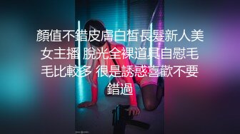 ★☆稀有资源★☆【AI换脸视频】杨幂 宋轶 人妻交换4P性爱 场面壮观 激情刺激