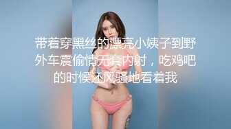 九分超高颜值19岁美少女，偶像明星级别颜值 吊打各路网红，一等一粉嫩的鲍鱼