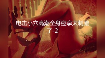 后入艹女友