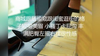 福建大奶子少妇借高利贷无法偿还隐私视频被债主曝光