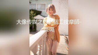 原创老婆阴蒂