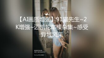 カリビアンコム 090922-001 この女、ふしだら。 ～羽月まいの場合～