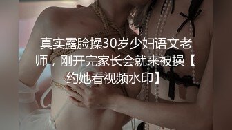 高颜小姐姐 骚一点 第一次这么亮做爱骚不起来 嗯嗯轻一点 身材苗条大长腿 被小哥在床上多姿势猛怼