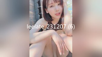 萝莉女神窈窕少女极品JK美少女▌可爱兔▌好想要好敏感阳具速攻白虎淫浆四溢好多白汁