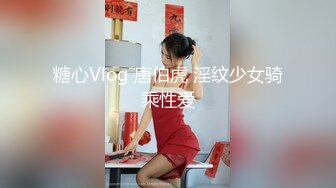 和女友做爱4