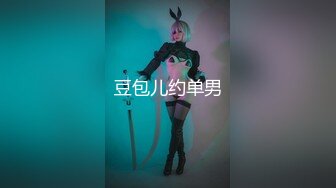 痴女女友特别会想花招经营关系~ 每次打炮都有新体验