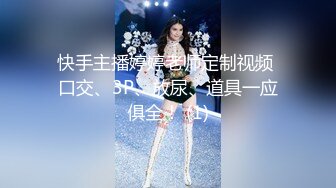 对着镜子才知道自己有多骚✿站式后入爆插00后学妹…被按在镜子前狠狠深操，看起来挺文静床上骚出水