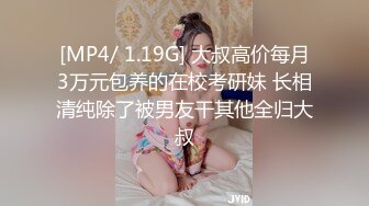 网红梨奈-被射了一脸还一直对镜头比耶