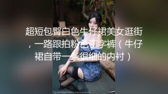 往事如烟 山东故事（第三部）