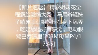 我的小m叫的越来越销魂