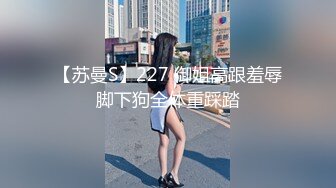 纯欲小小白 (3)