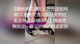 勒逼裤小骚货【十柒学姐】手机店里操逼，黑丝美腿