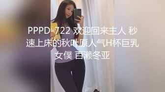 二十年后再会的清纯同学竟变身成为淫乱巨乳人妻！永井玛丽亚