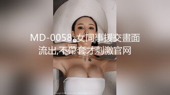 [MP4/653MB]蜜桃傳媒PMC125小姨子下藥無套強上親姐-孟若羽