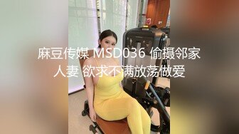 高颜值性欲美女被约出去，吃饭的重点最后是被带到宾馆操得像个母狗一样淫荡地叫，学到了 吃饭的重点！