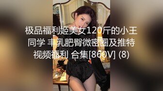 FC2PPV 2745772 【顔出し】美人OL逆バニー調教♀密着バックで子宮にディープキス「あ”あァッ//奥ぅぅッ♡♡」4回連続で狂い逝き [有]