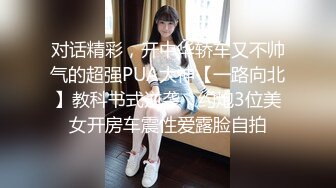 小姐姐直播