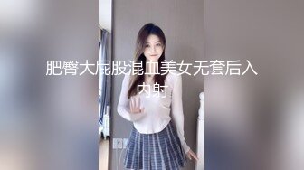 [MP4/ 352M] 关系不错的两个小伙一起3P很骚的大奶少妇还玩内射