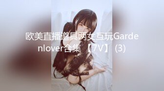 【探小花】新晋老哥探花，挑了好几个妹子，牛仔短裤大白腿，口活很棒怼着猛操