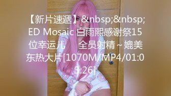 2023-10-19新流出情趣酒店高清偷拍❤️激情情侣玩SM调教 捆绑 皮鞭 女的骚话不断