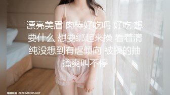 漂亮小姨子勾引姐夫开房被姐姐现场抓奸 竟发现姐姐拉链没拉好