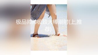 【新片速遞 】 熟女阿姨 啊啊 喷干了 小伙操逼真猛 把贫乳阿姨怼的连续喷水 阿姨的逼毛是真茂密 太骚了 [116MB/MP4/02:00]