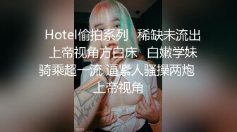 【叶罗丽精灵梦】19岁师范大学生，青春美少女，主打的就是一个粉嫩