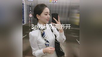 女上位主动后入啪啪做爱