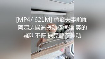 从学校偷偷跑出来被哥哥爆操，从窗前操到床上