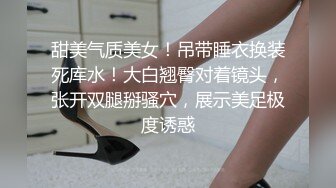 爱吃醋的女友谁家的女朋友比较香