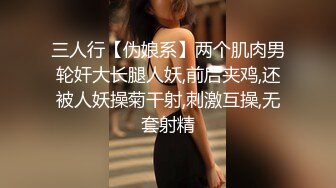 小可爱平台(原卡哇伊)颜值不错美女主播 激情啪啪自慰大秀 十分诱人