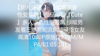 [MP4]STP25235 粉色睡衣白皙韵味少妇，露脸吃大屌，多方位吮吸肉棒逼逼也不黑，女上位后入俯视角度操逼花样很多 VIP2209