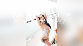 19岁170极品东北性格开朗美女模特加钟无果