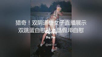 推特极品巨乳萌妹 【一只桃桃】 裸舞啪啪合集【88v】 (77)