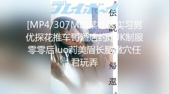 (sex)20230724_靈魂教官_1048126718