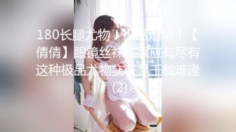 麻豆传媒 mdx-0268 淫魅吸舔取精 砸重金街坊拿捏气质仙女-周甯