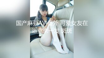 【OnlyFans】黑珍珠美女 AmiraWest 最全合集 28