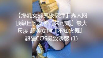 天美传媒TMW159清纯女孩POV约会夜晚的淫荡反差