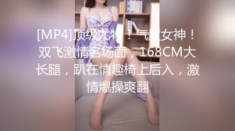 『草莓味的軟糖呀』主人的小女仆 蝴蝶结乳夹 小尾巴肛塞 小穴流水特写