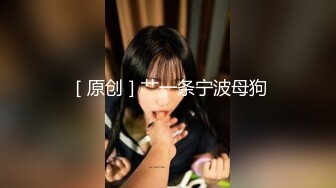 白嫩清秀19岁S级美眉处女丧失7个月土豪棉帽哥再次约她毛多逼嫩连干2炮