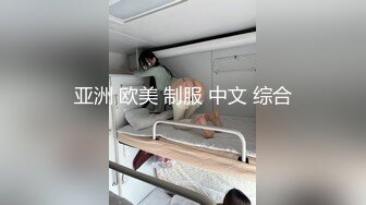 国产AV 爱污传媒 AW0002 匆匆那年校园的故事 梦可儿