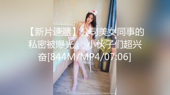 新流出黑客破解家庭网络摄像头偷拍 玩具发烧友小哥中午和媳妇在客厅啪啪