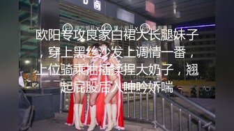 [MP4/ 815M]&nbsp;&nbsp; 加钱哥加钱哥，3000网约大圈外围女神，175cm，22岁，极品大长腿，胖子大展神威，高潮不断精彩