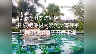 30如狼很有女人味的良家风骚美少妇出轨男网友阴毛还刮了说自己是骚逼非常主动叫声勾人