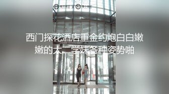 极品丰腴肉感女神太适合操穴了看了就鸡巴冲动 大奶子逼毛黑黝黝浓密抠搓舔吸忙个不停抽插猛力嗷嗷爽叫