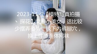 【乱伦❤️通奸大神】内心中的黑暗之神✨ 姐姐的逼被我操肿了 深喉淫汁拉丝龟头责 差点上天肾都在抖 火力输出套都破了 (3)